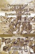 Dynamics of New Panchayati Raj System in India
Vol. 4: Empowerment of Women