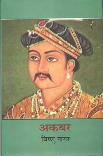 Akbar book cover