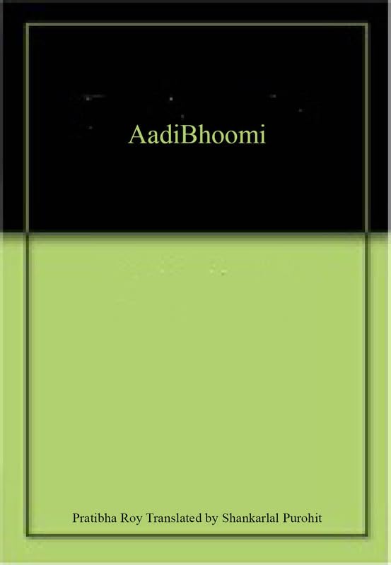 AadiBhoomi book cover