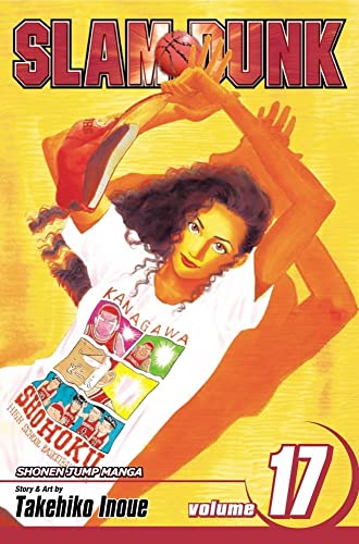 SLAM DUNK GN VOL 17 (C: 1-0-1) book cover