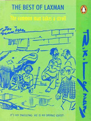 The Best Of Laxman: The Common Man Takes A Stroll book cover