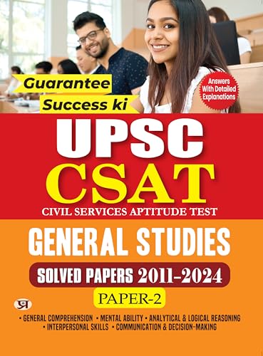 UPSC CSAT Civil Services Aptitude Test General Studies Paper-2 Solved Papers 2011-2024 by Team Prabhat