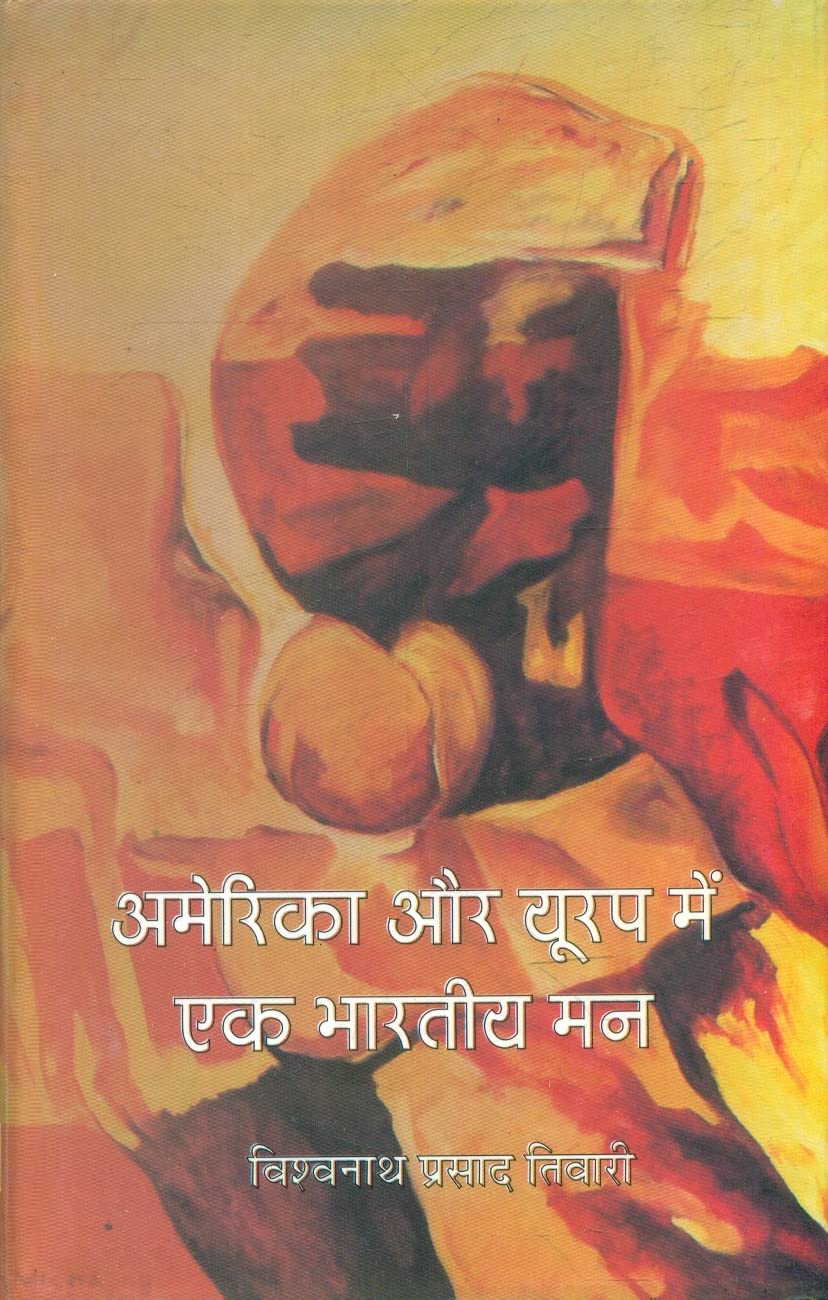 America Aur Europe Mein Ek Bharatiya Man book cover