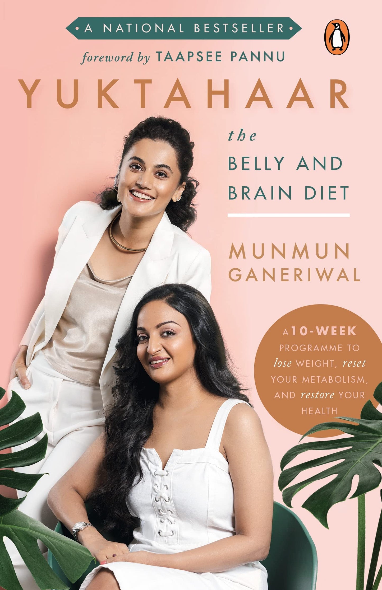 yuktahaar-belly-brain-diet