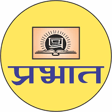Prabhat Prakashan