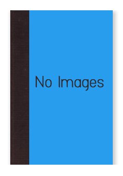 Dukhiyari Ladki book cover