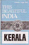 Volume 14- Kerala (Illustrated)