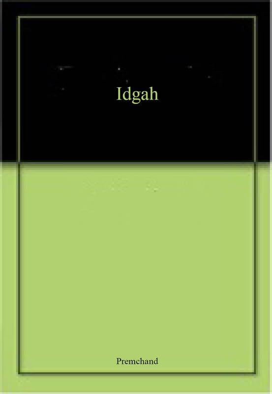 Idgah  book cover