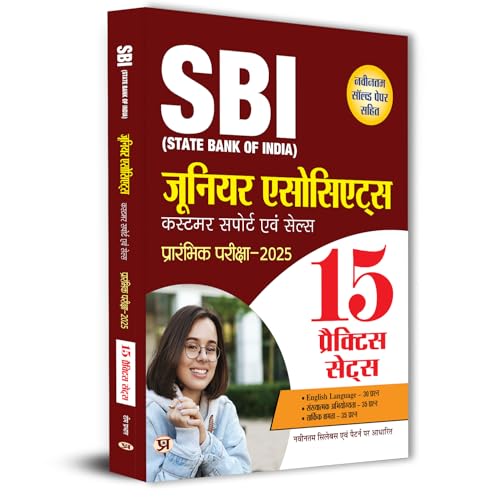 SBI Junior Associates Customer Support Evam Sales Preliminary Exam-2025 15 Practice Sets With Latest Solved Papers
 by Team Prabhat