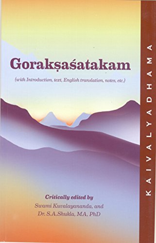 Gorakshashatakama (ENG) book cover