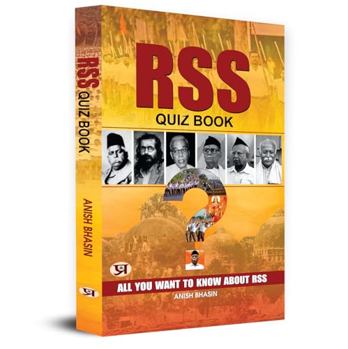 RSS Quiz Book : All You Want To Know About RSS by Anish Bhasin