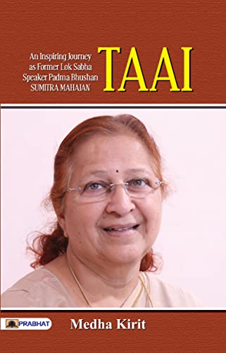 Taai by Medha Kirit