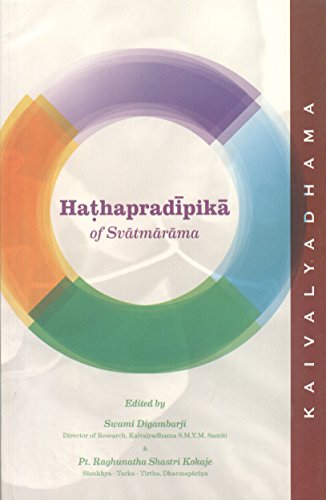 Hathapradipika of Svatmarama (English) book cover
