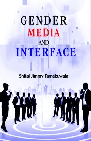 Gender Media and Interface