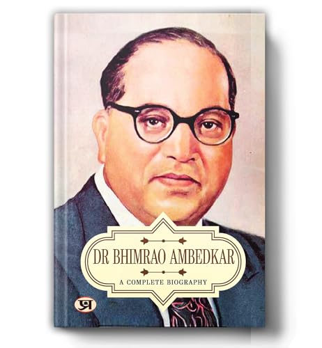 A Complete Biography  of Dr. Amedkar by Pankaj Kishor