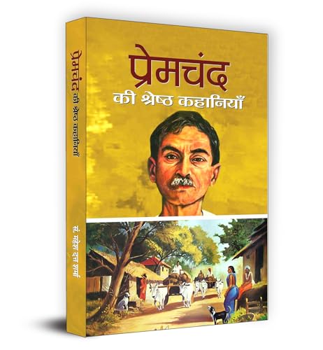 Premchand Ki Shreshtha Kahaniyan by Mahesh Dutt Sharma
