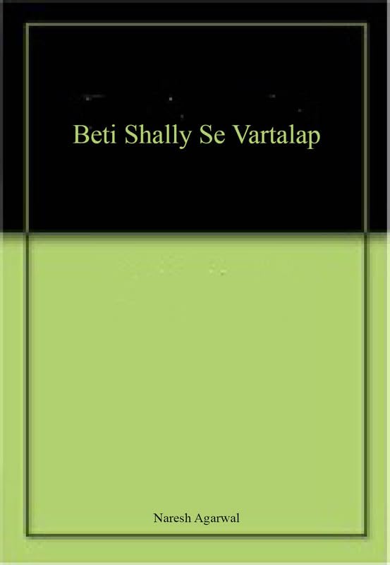 Beti Shally Se Vartalap  book cover
