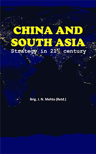 China And South Asia Strategy In 21st Century
