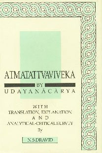 Atmatattvaviveka by Udayanacarya book cover