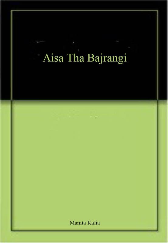 Aisa Tha Bajrangi  book cover
