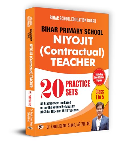 BPSC Bihar Primary School (Contractual) Teacher Eligibility Test Class 1-5 | 20 Practice Sets (English) by Dr. Ranjit Kumar Singh, IAS (AIR-49)