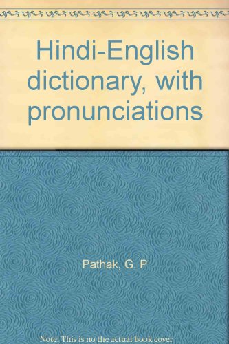 HindiEnglish Dictionary