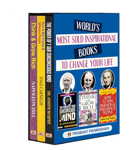 Worlds Most Sold Inspirational Books To Change Your Life | Personal Growth & Development | Set Of 3 Books In English