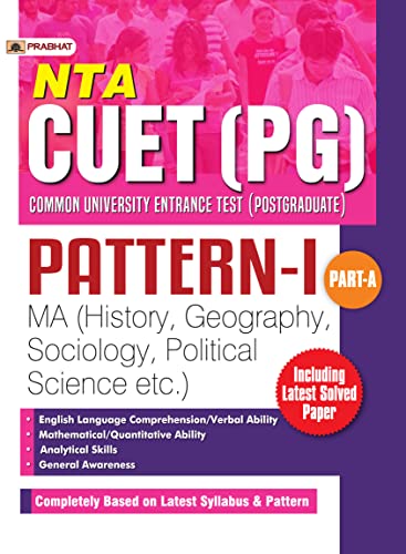 CUET (PG) Common University Entrance Test (Postgraduate) by Team Prabhat