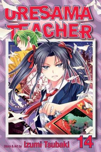 Oresama Teacher Volume 14 book cover