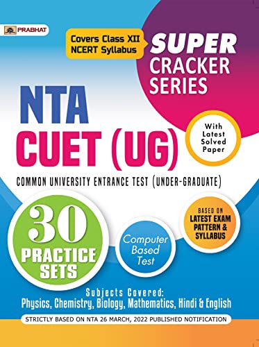 (Super Cracker Series) NTA CUET UG Physics, Chemistry, Mathematics and Biology CBT 30 Practice Sets (Hindi & English) by Team Prabhat