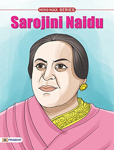 Sarojani Naidu by Sachin Sinhal