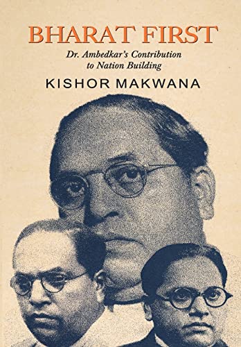 Bharat First by Kunwar Kanak Singh Rao 