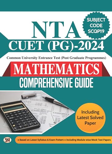 NTA CUET (PG)-2024 "Mathematics" Comprehensive Exam Guide | Including Latest Solved Paper & Mock Test by Team Prabhat