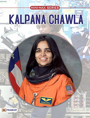 Kalpana Chawla by Sunita Rani