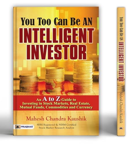 You Too Can Be An Intelligent Investor
