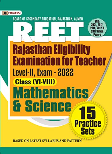 REET Level-II Exam-2022 (class: VI-VIII) Mathematics and Science 15 Practice Sets  by Naveen Singh
