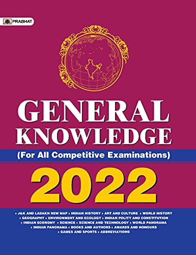 General Knowledge 2022 by Team Prabhat