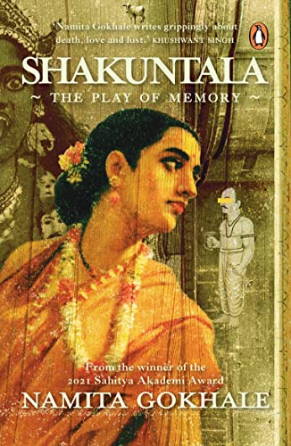 Shakuntala book cover