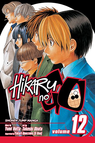 HIKARU NO GO GN VOL 12 book cover
