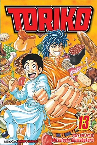 Toriko Volume 13 book cover
