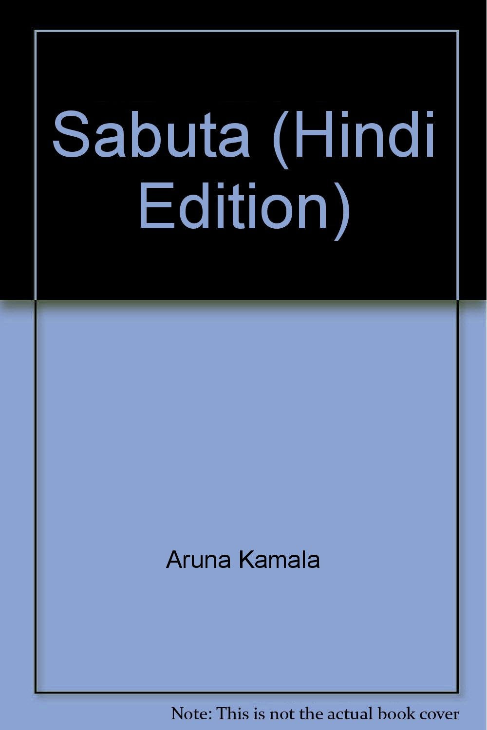 Bhagyadajjukam Aur Dhoortsamagam book cover