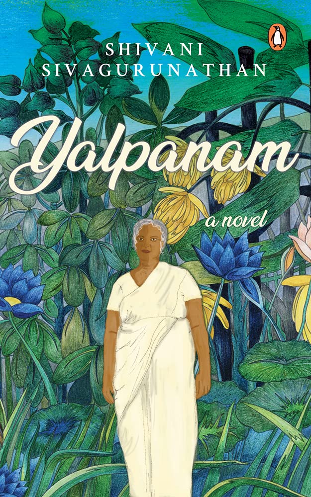 Yalpanam (Lead Title) book cover