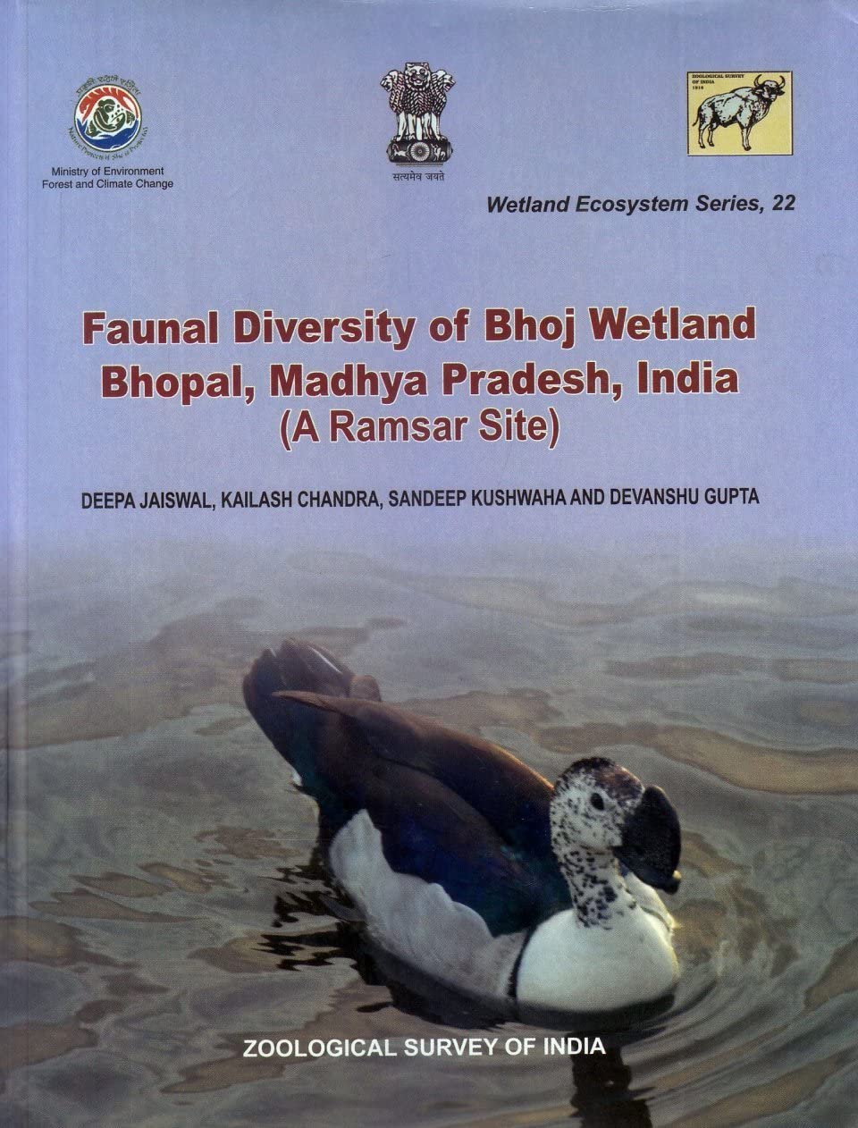 Faunal Diversity of Bhoj Wetland Bhopal, Madhya Pradesh, India (A Ramsar Site) book cover
