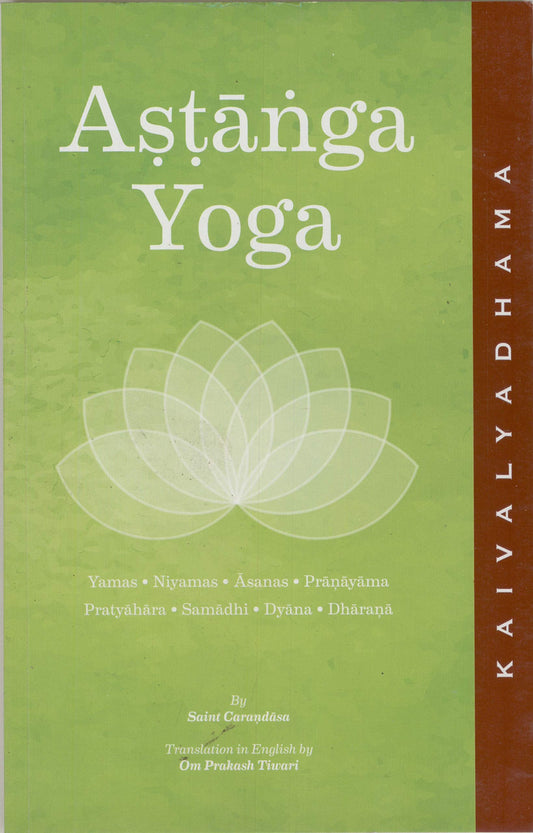 Astanga Yoga (enlgish) book cover