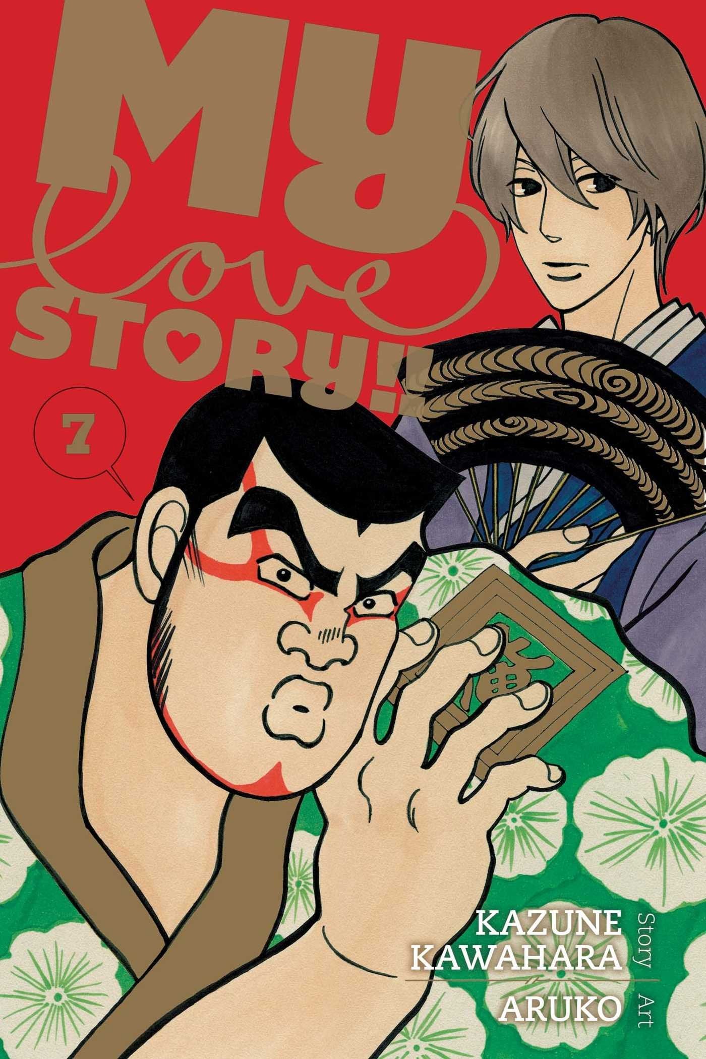 My Love Story!! Volume 7 book cover