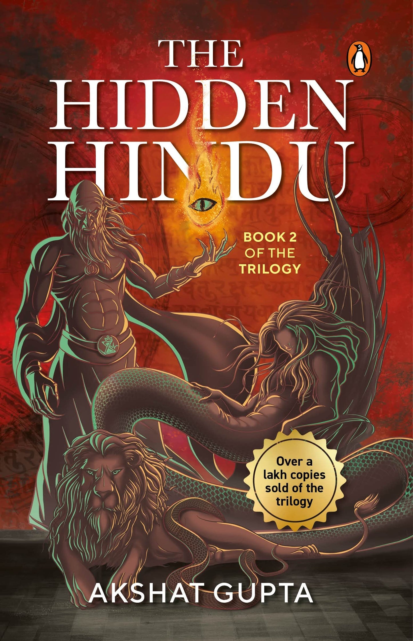 hidden-hindu-2