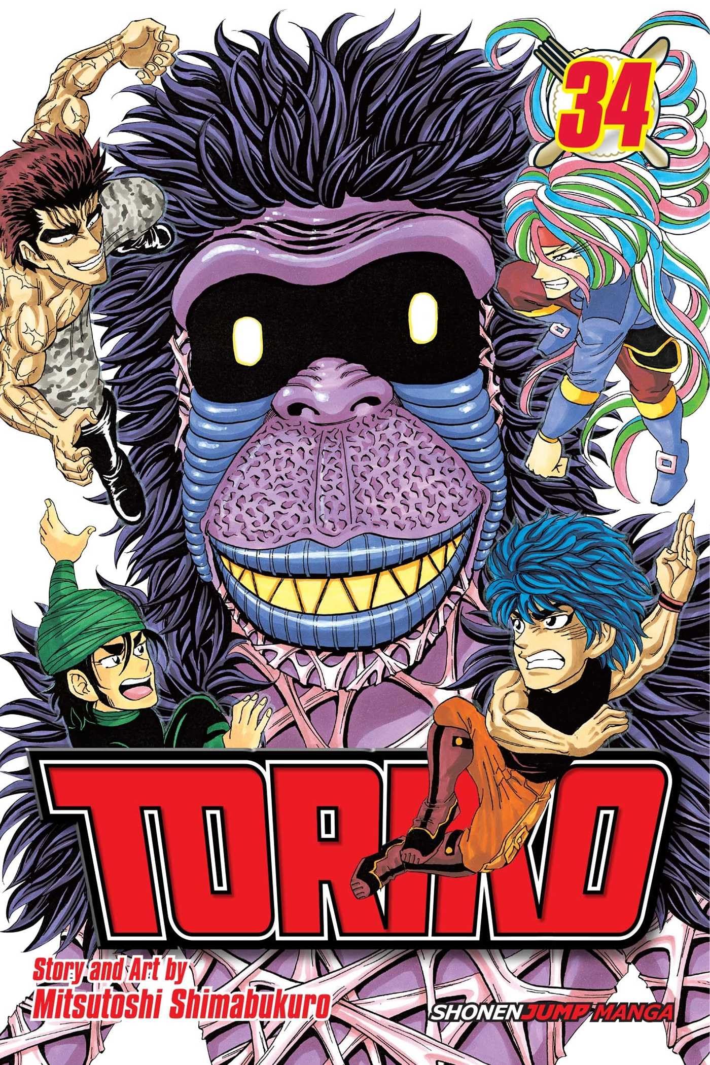 Toriko Volume 34 book cover